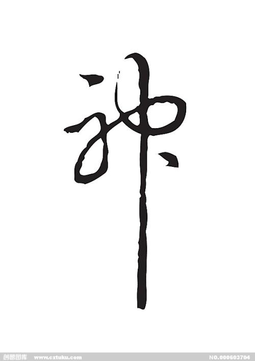 摩德纳音乐学院金融文凭证书